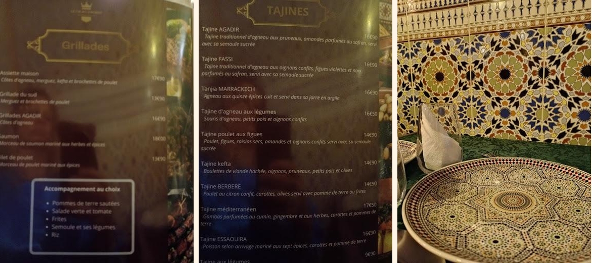 Le palais d'Agadir - Gallery Image 2